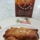 Fried wu tow guo accompanied by Sriracha chilli sauce