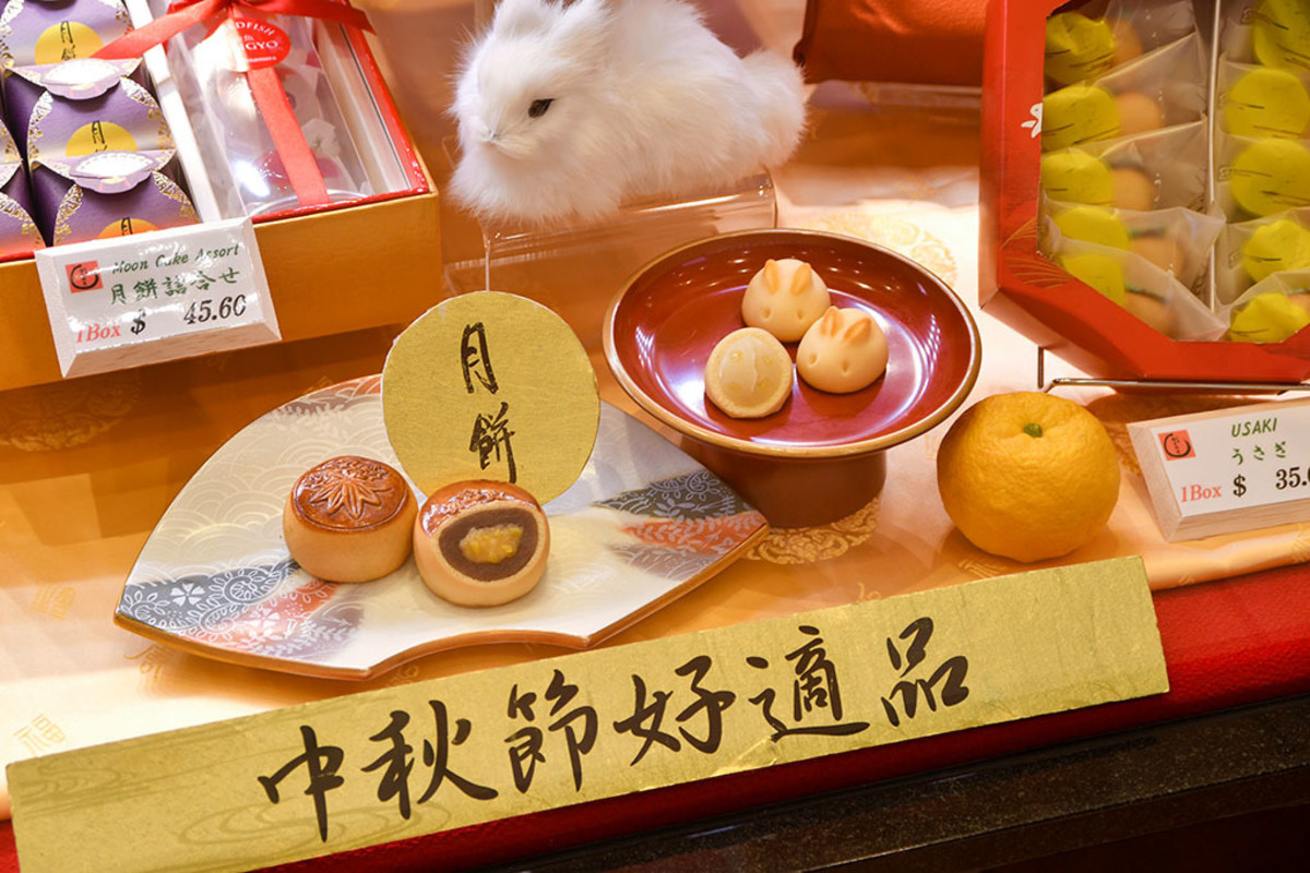 Japanese-style mooncakes accompanied by rabbit-shaped pastries. The Mid-Autumn Festival is also celebrated in Japan.